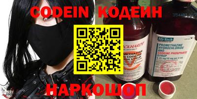 тгк Кумертау