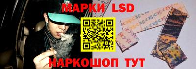 тгк Кумертау
