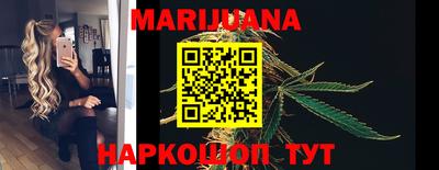 гашиш Краснодар
