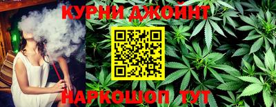 PSILOCYBIN Краснокаменск