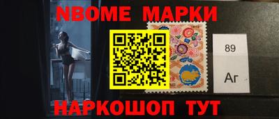 PSILOCYBIN Краснокаменск