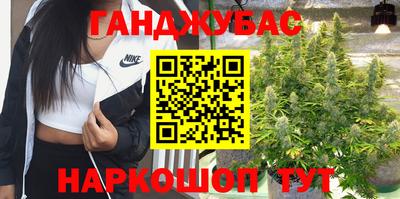 тгк Кумертау