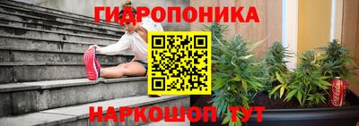 бутик Кулебаки