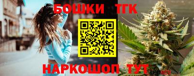 бутик Кулебаки