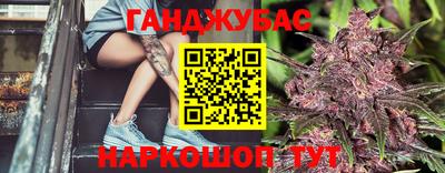 прущая мука Краснознаменск