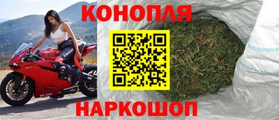 тгк Кумертау