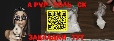 тгк Кумертау