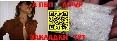 гашиш Краснодар