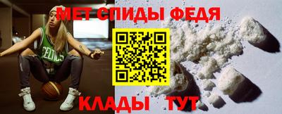 бутик Кулебаки