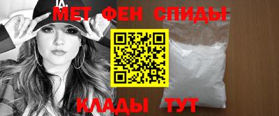 тгк Кумертау