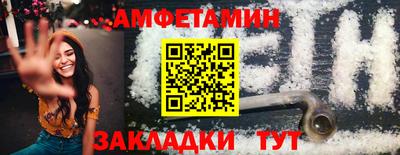 тгк Кумертау