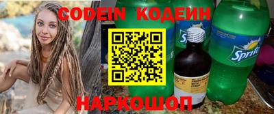 тгк Кумертау