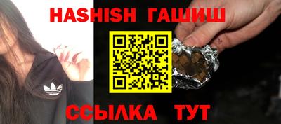 тгк Кумертау