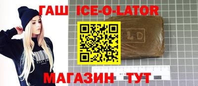 бутик Кулебаки