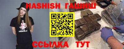 бутик Кулебаки