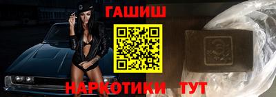 тгк Кумертау