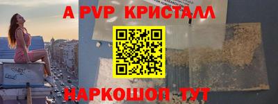 бутик Кулебаки