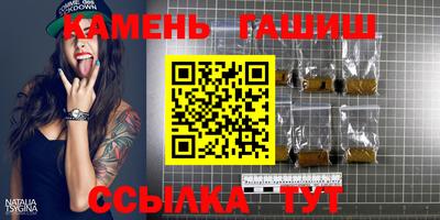 прущая мука Краснознаменск