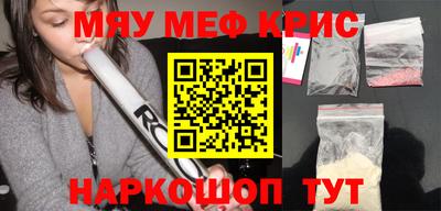 тгк Кумертау