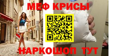 тгк Кумертау